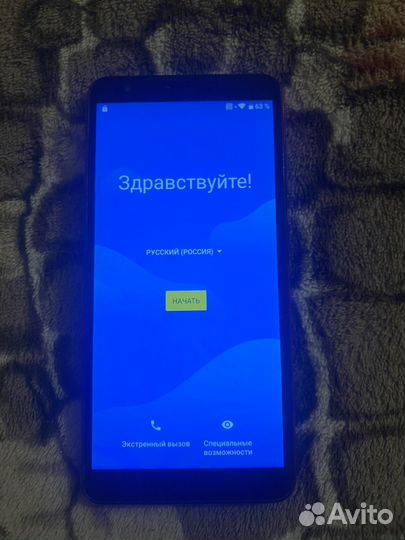 ZTE Blade A3, 3/32 ГБ