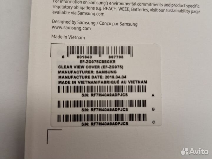 Чехол- книжка Samsung S10 оригинал