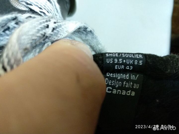 Коньки хоккейного вратаря