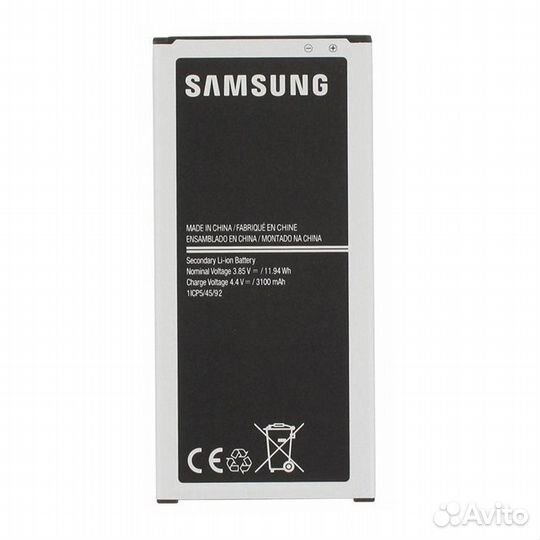 Акб Samsung EB-bj510cbe Galaxy J5 2016 (J510)