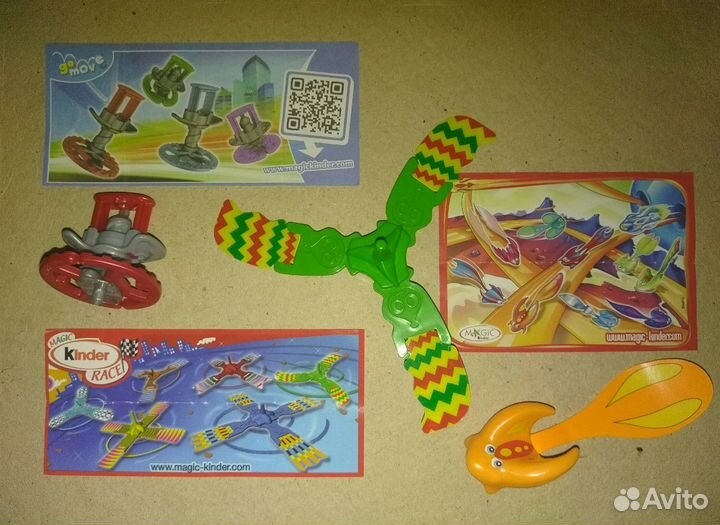 Киндер-сюрприз