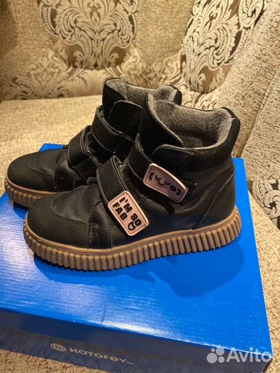 Ботинки демисезонные для девочки 33
