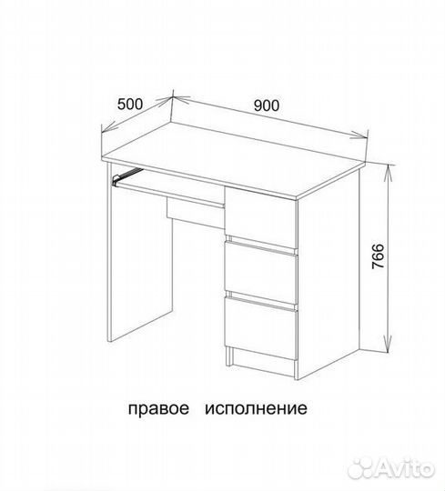 Компьютерный стол, Письменный стол Мори мс-6