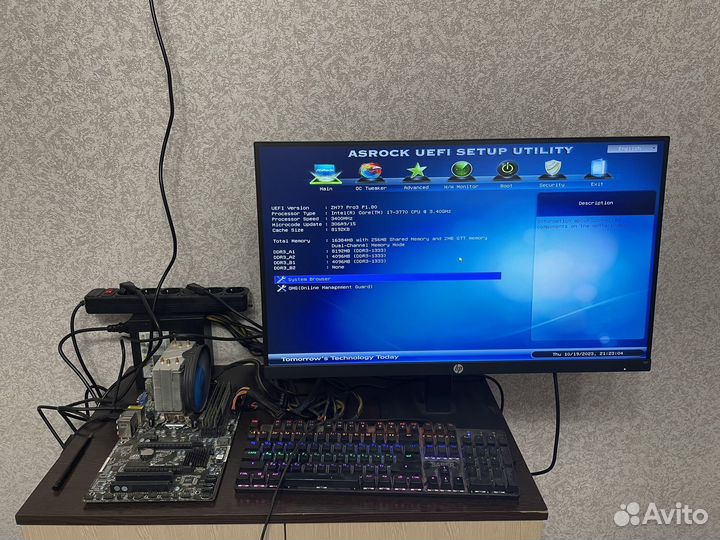 Комплект i7-3770 и AsRock ZH77Pro3
