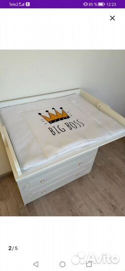 Матрас на пеленальный комод