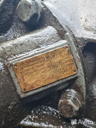 Задний мост volvo fh12