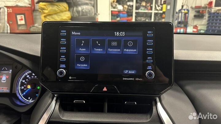 Русификация Toyota Venza 2022