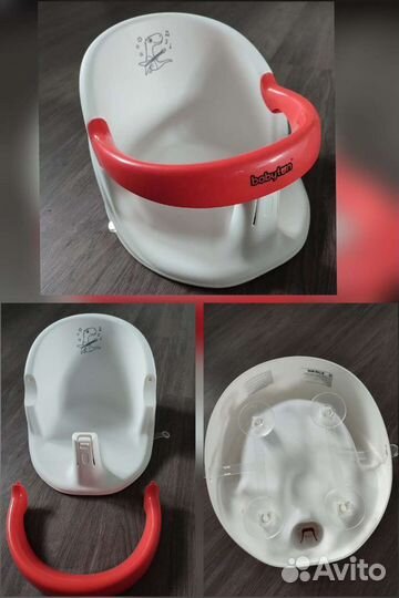 Стульчик для купания babyton
