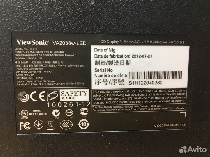 Монитор ViewSonic 20 дюймов VA2038w-LED. Гарантия