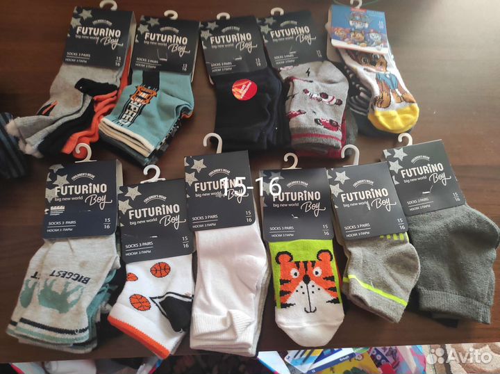 Детские носки для мальчиков