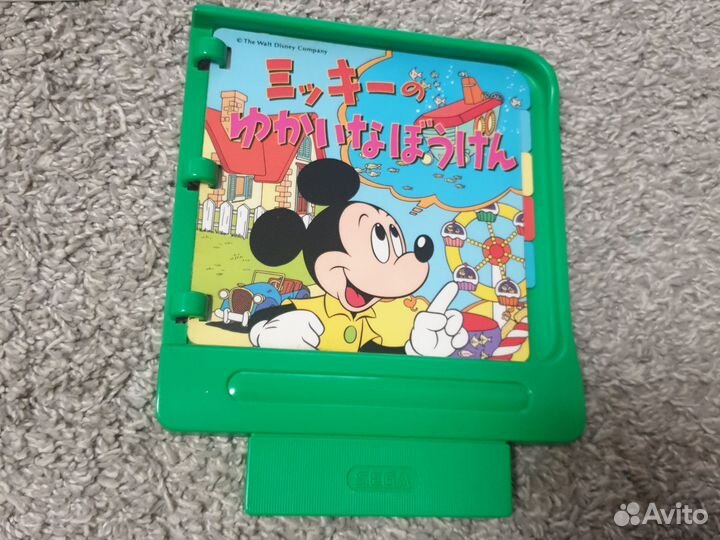 Mickey no yokai sega
