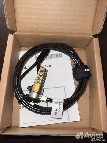 Кодовый замок для ноутбука