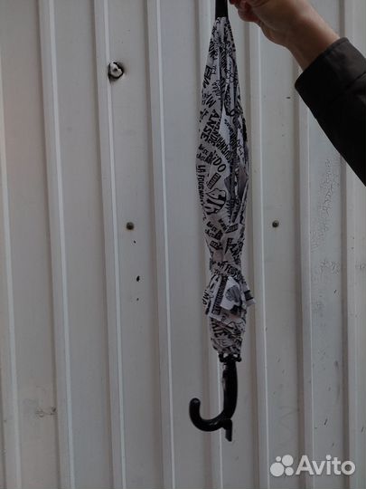 Зонт детский