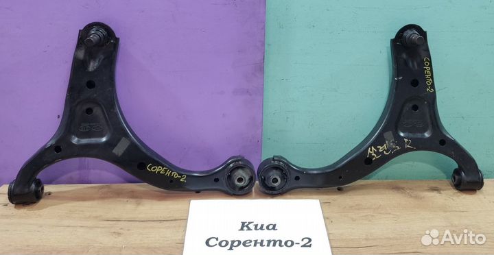 Рычаг передний Киа Соренто-2/ Kia Sorento-2, 2011г