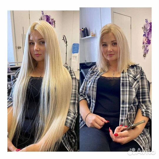 Волосы для наращивания 70 см блонд