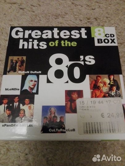 Музыка на фирменных и лиц. дисках