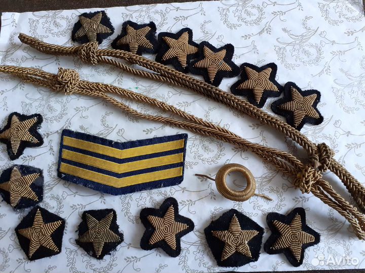 Военная Атрибутика СССР