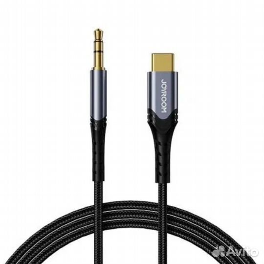 Аудиокабель Joyroom AUX - Type-C 1 метр