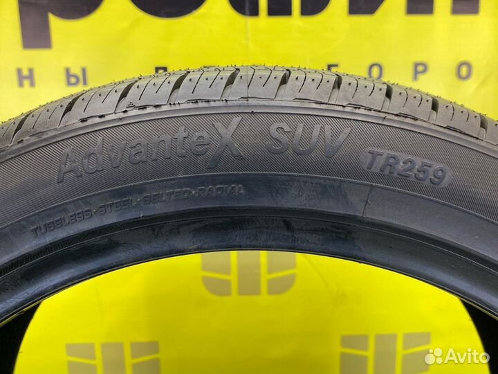 Triangle TR259 255/50 R19 107V