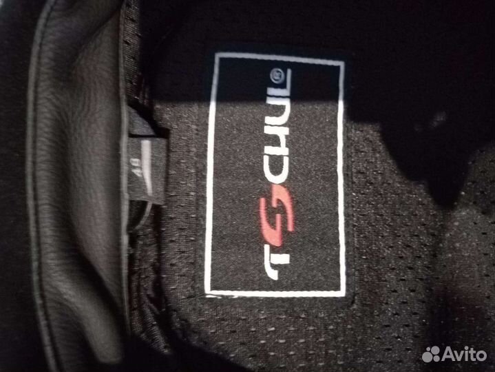 Мотокомбинезон Tschul