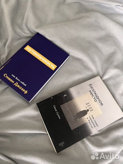 Книги новые