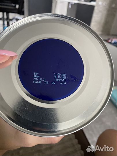 Смесь нутрилон comfort 1