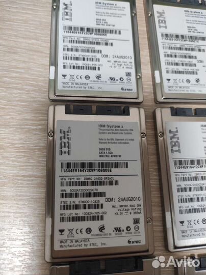 SSD IBM 50Gb SATA microsata for ibm hs22v