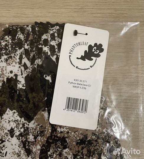 Phantomleaf Balaclava Python G1 wasp II Z3b