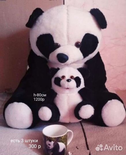 Панда и кружки с ней