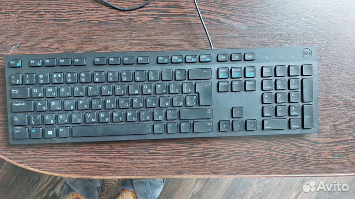 Клавиатура