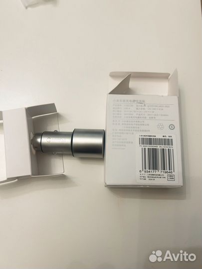 Автомобильное зарядное устройство Xiaomi