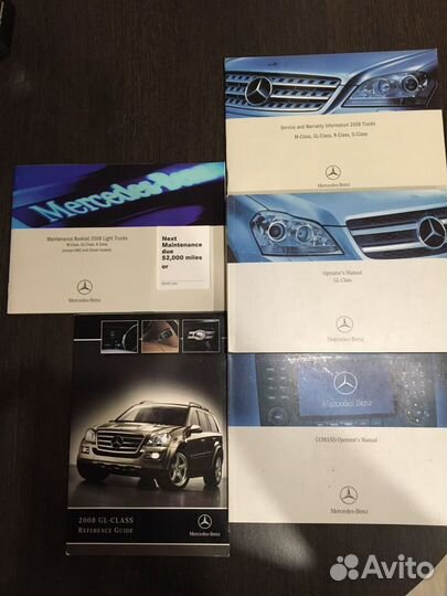 Руководство по эксплуатации Mercedes Benz GL-Class