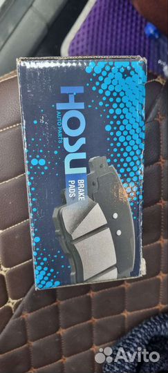 Тормазные задние колодки на ford