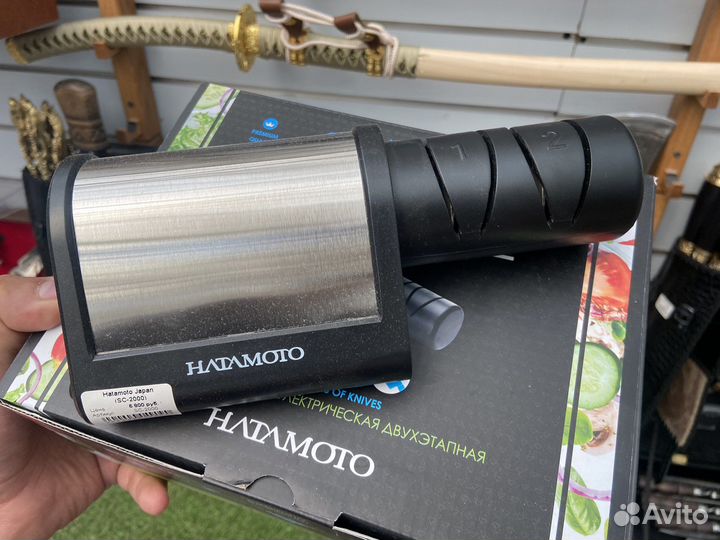 Электрическая Точилка Hatamoto SC-2000