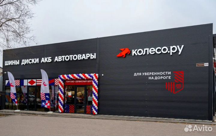 Ученик автослесаря