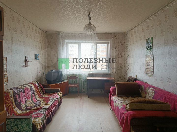 3-к. квартира, 63,8 м², 7/9 эт.