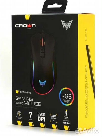 Игровая мышь