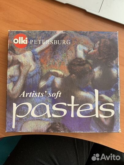 Пастель сухая художественная