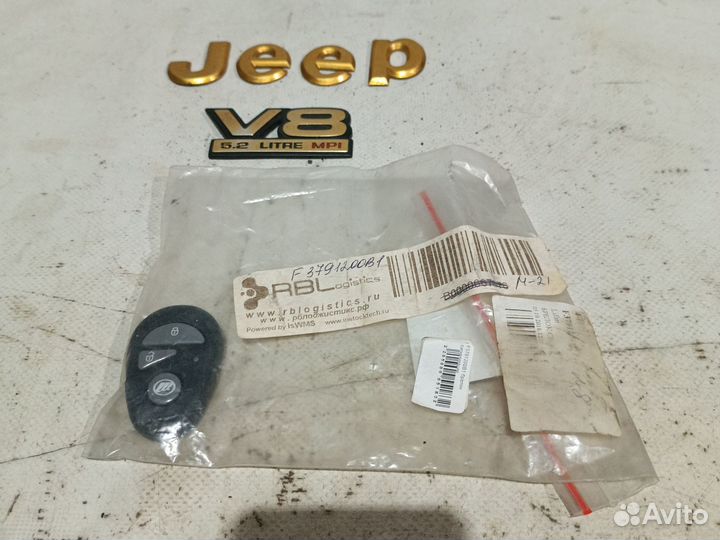 Брелок сигнализации lifan F3791200B1