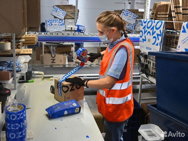 Работник склада ежедневные выплаты