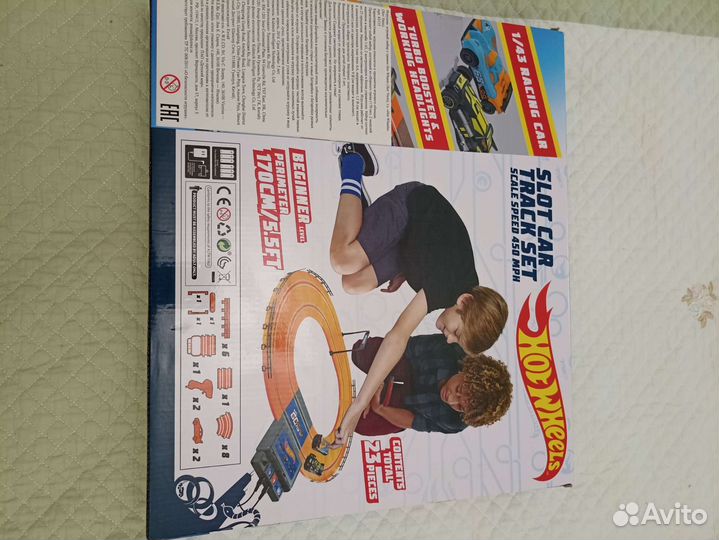 Трасса хот вилс