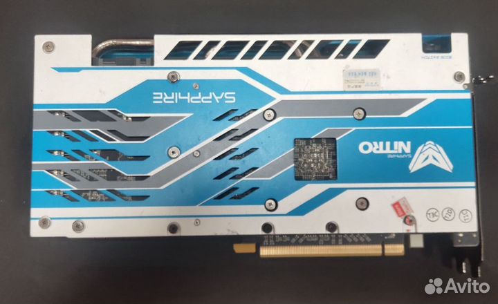 Sapphire rx 590 nitro se 8gb