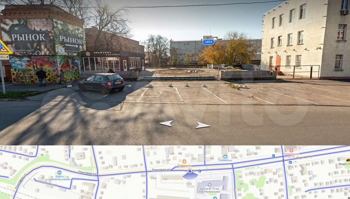 Участок 11,3 сот. (промназначения)