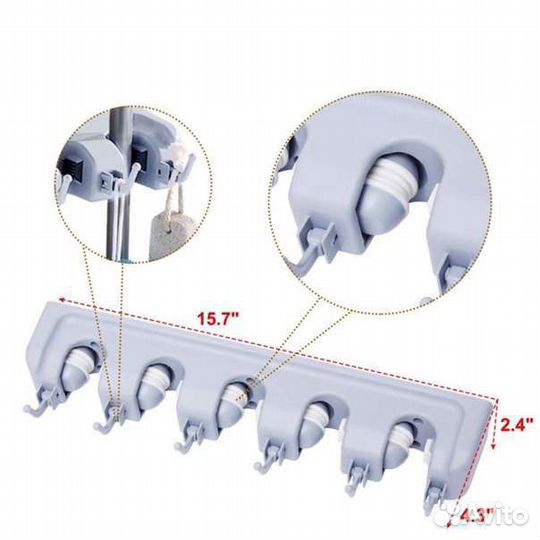 Держатель для швабр