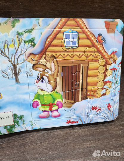 Книга-пазл для малышей Заюшкина избушка