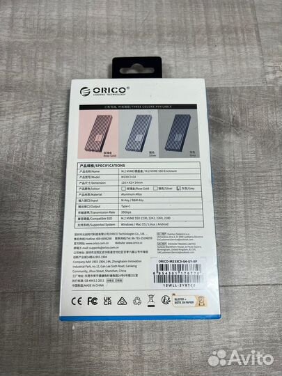 Orico 40 Гбит/с M2 Внешний корпус для ssd NVMe