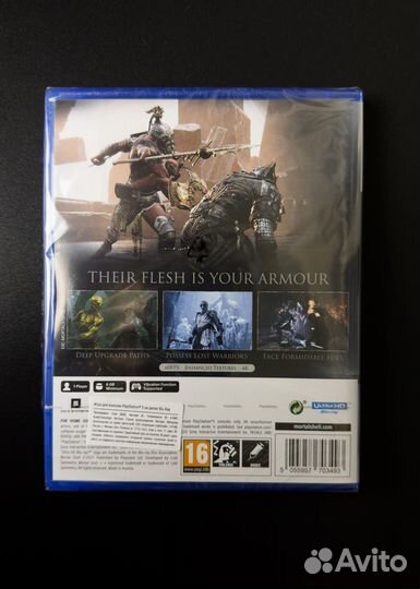 Mortal Shell: Enhanced Edition