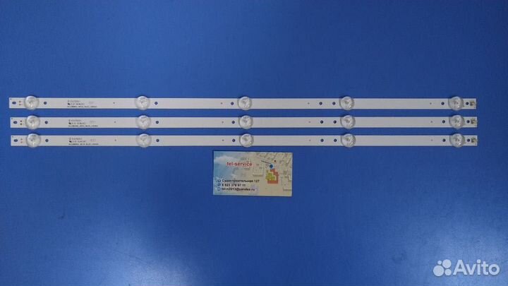 0090 Светодиоды подсветка Dexp SVJ280A01