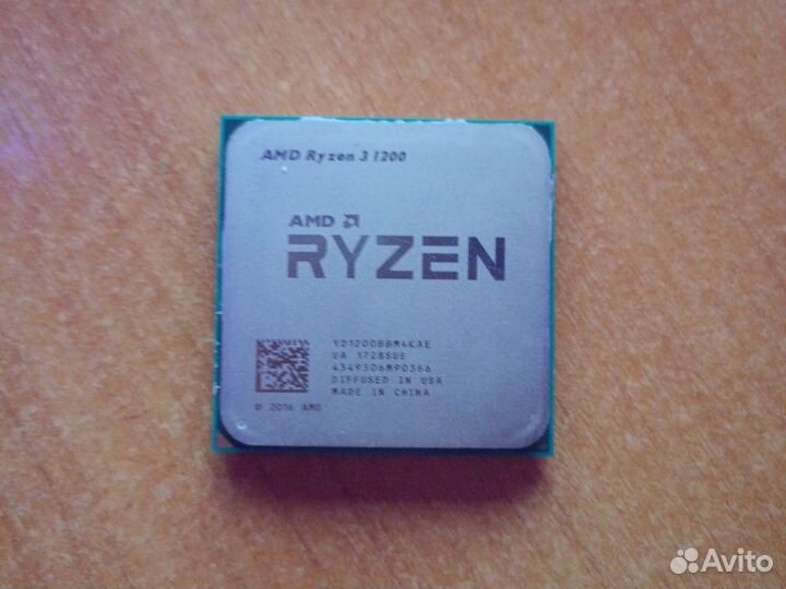 Процессор amd ryzen 3 1200 + кулер