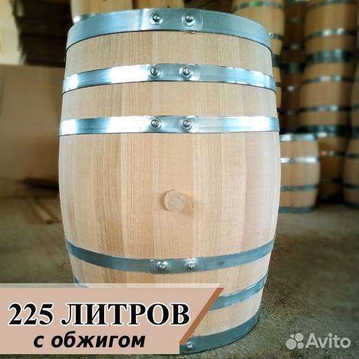 Дубовая бочка 225л для виноделов